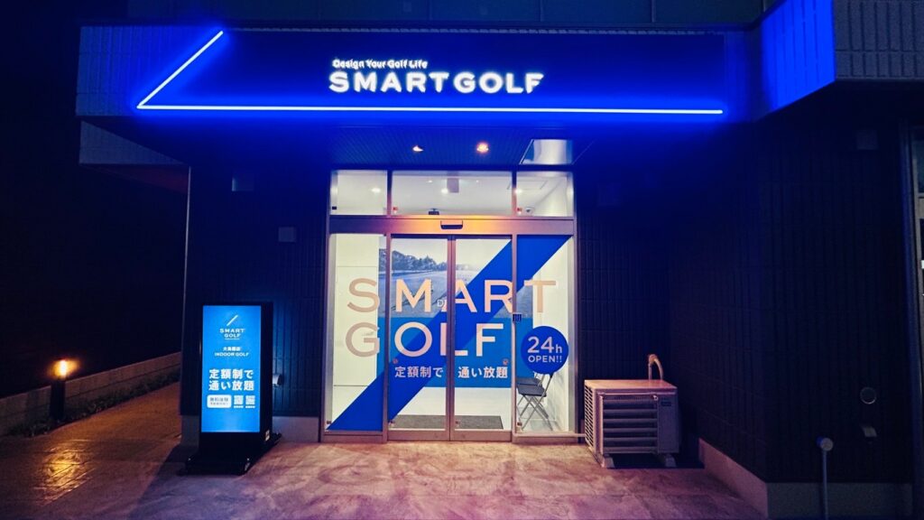 SMART GOLF大鳥居店