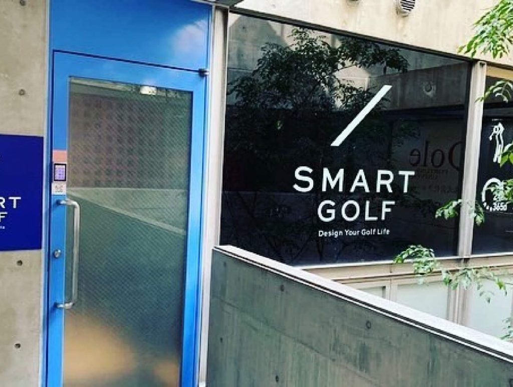 SMART GOLF亀有店