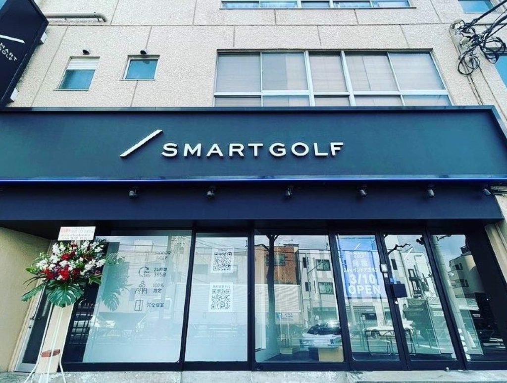 SMART GOLF長原店