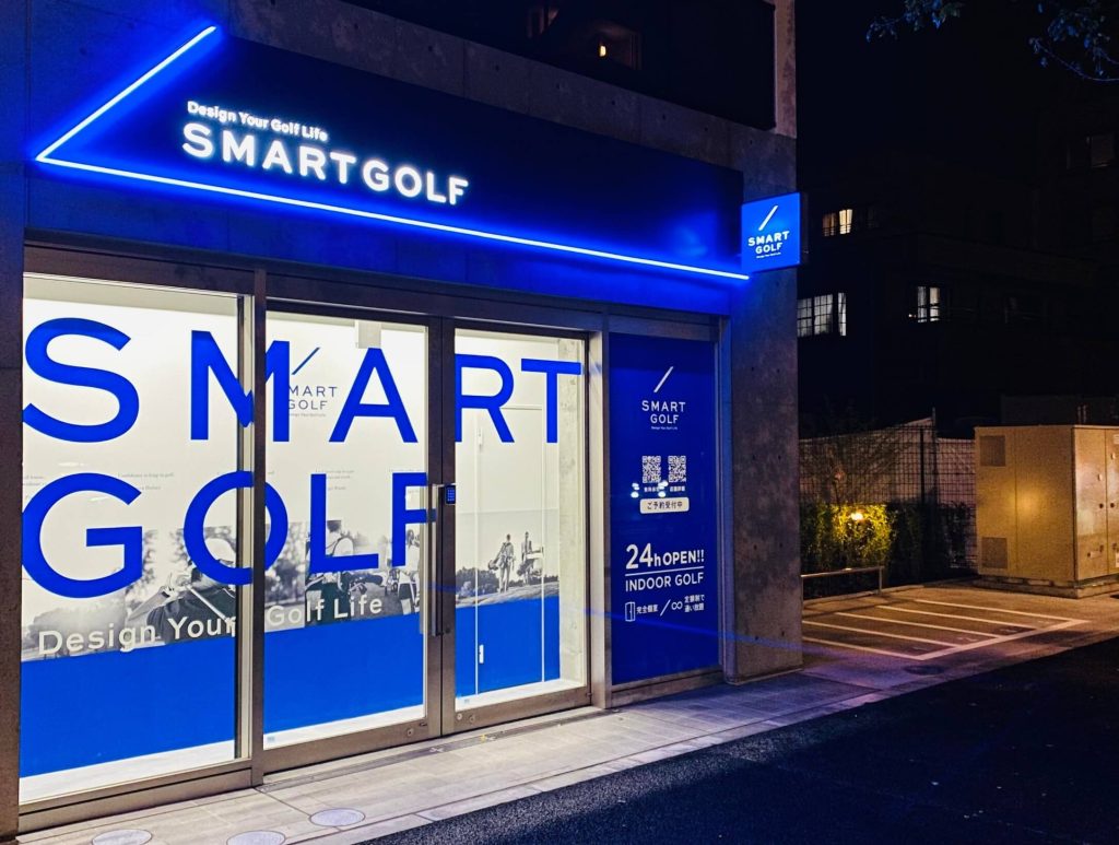 SMART GOLF練馬店