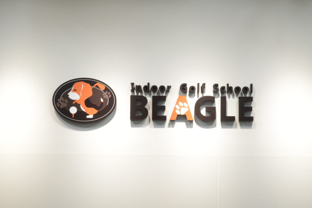 BEAGLE（ビーグル）横浜ハマボールイアス店の特徴は？