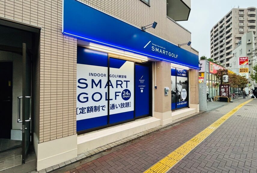 SMART GOLF落合店