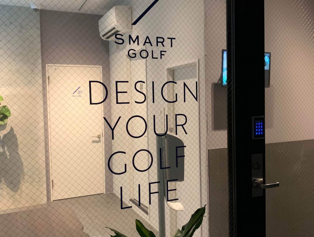 SMART GOLF GARDEN南青山店