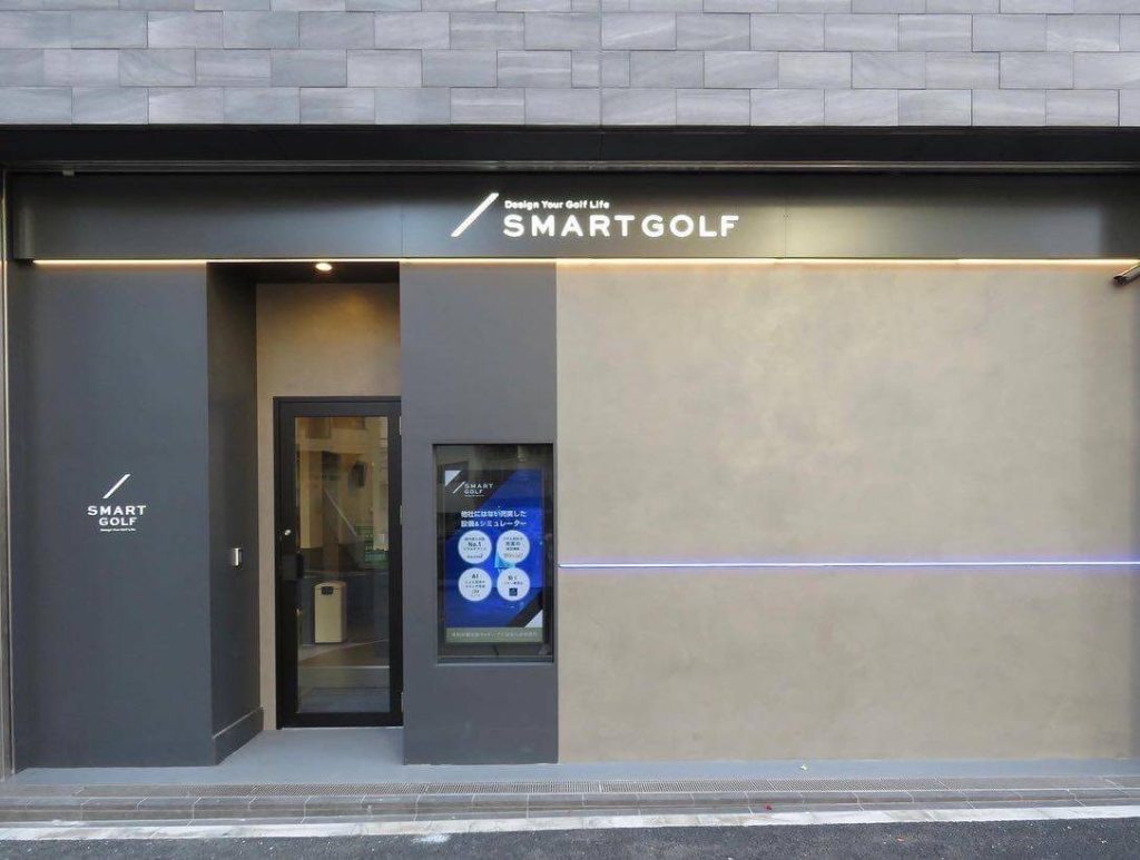 SMART GOLF GARDEN神泉店