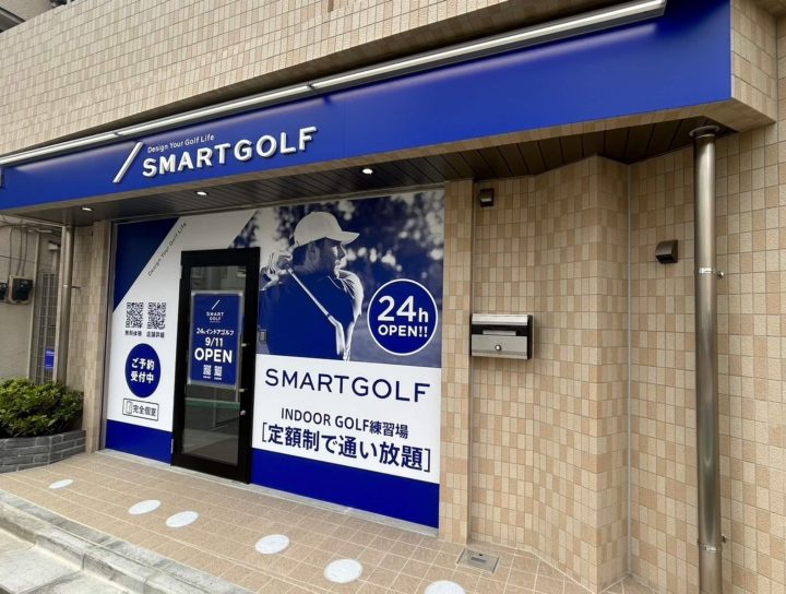 SMART GOLF北新宿店