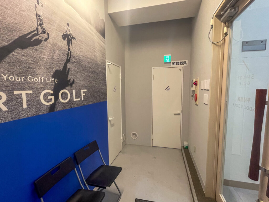 スマートゴルフ平和島店 店内