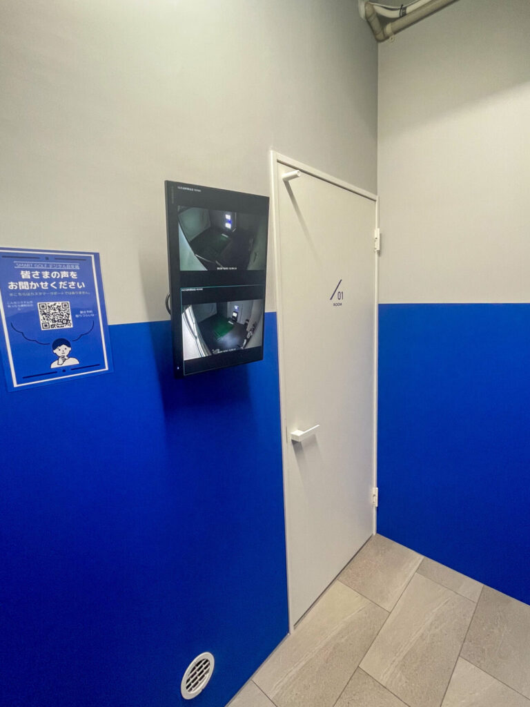 スマートゴルフ大森町駅前店