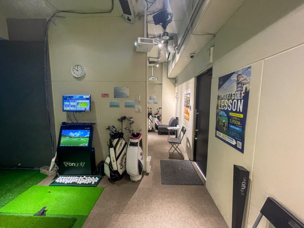 スマートゴルフ野方店