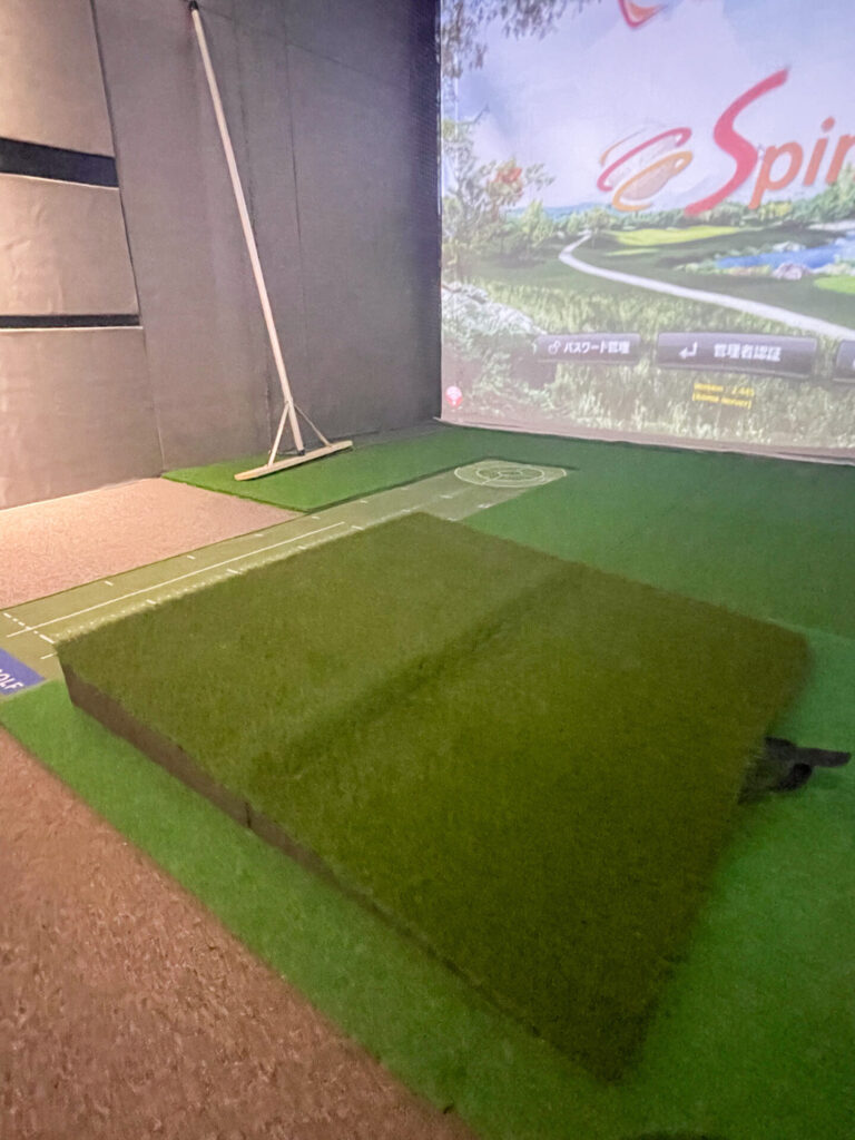 スマートゴルフ中野郵便局前